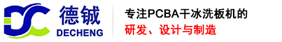 儲(chǔ)能點(diǎn)焊機(jī)_逆變縫焊機(jī)_機(jī)器人焊鉗_凸焊機(jī)_電阻焊機(jī)_廣州亨龍智能裝備股份有限公司